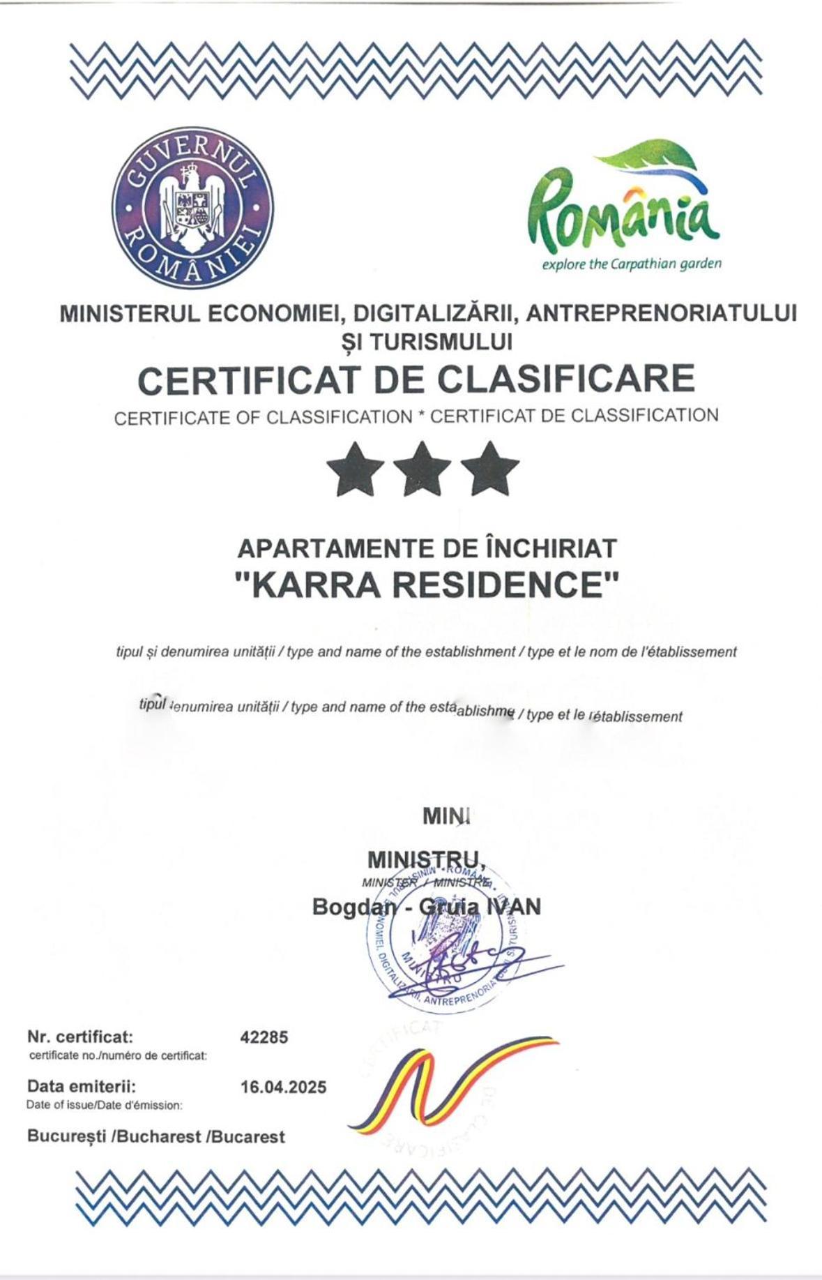 Karra Residence Timisoara - Autorizat Ministerul Turismului Exterior foto